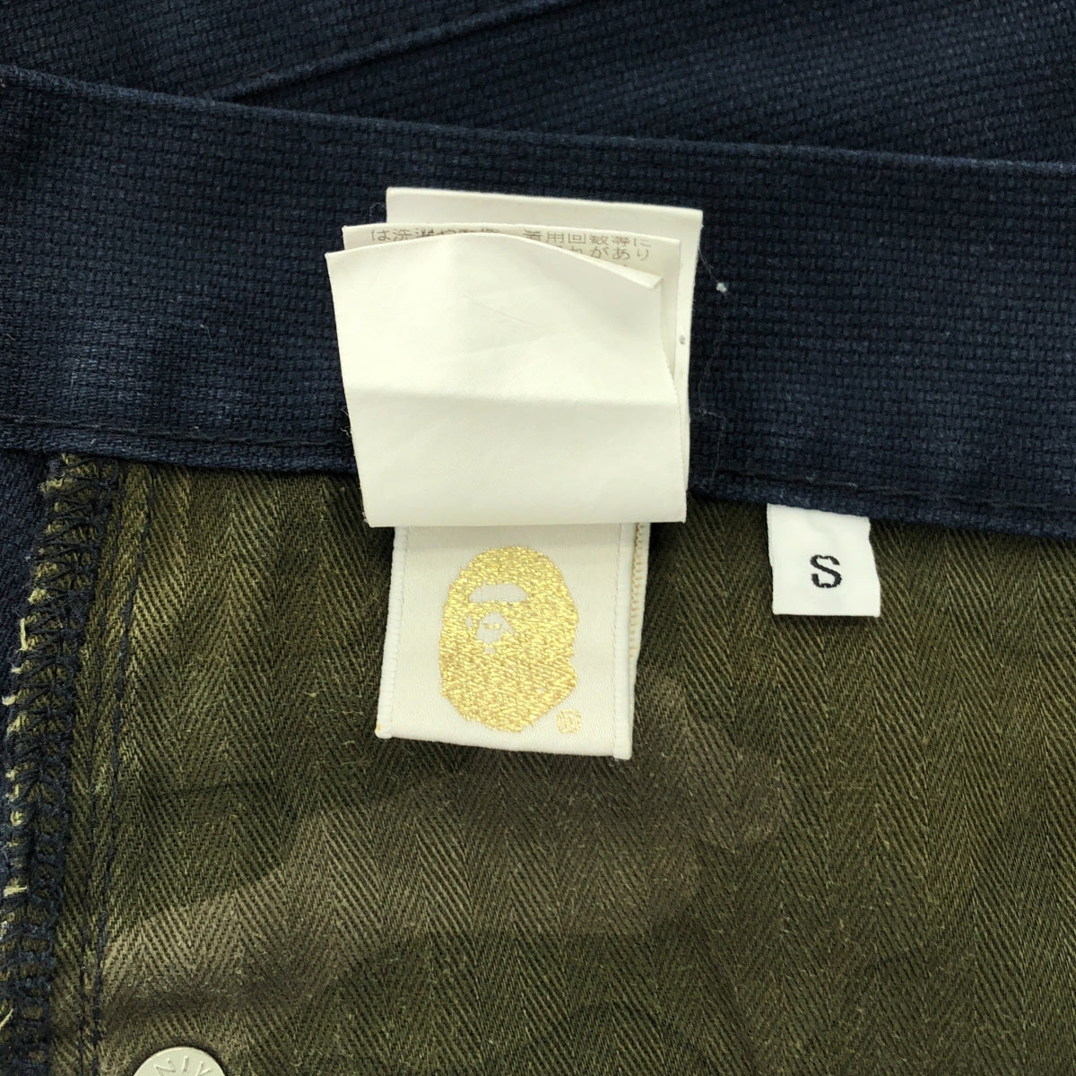 A BATHING APE | BABY MILO | Baby Milo Shorts | S | Men's