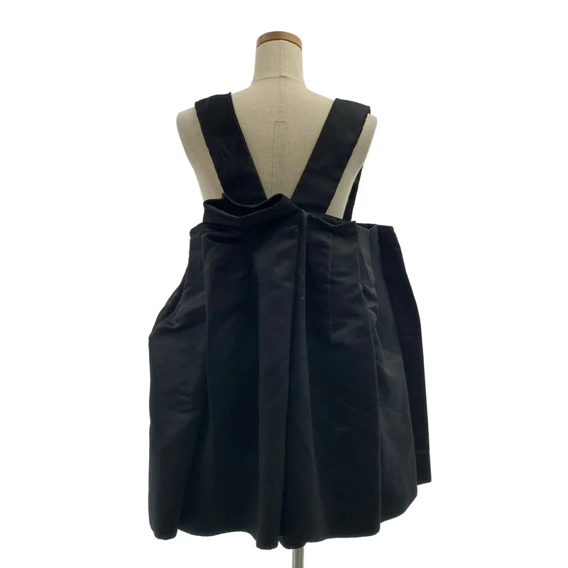 COMME des GARCONS / コムデギャルソン | 2021SS | ポリエステル 製品加工 変形 ボリューム ブラウス トップス | M | レディース