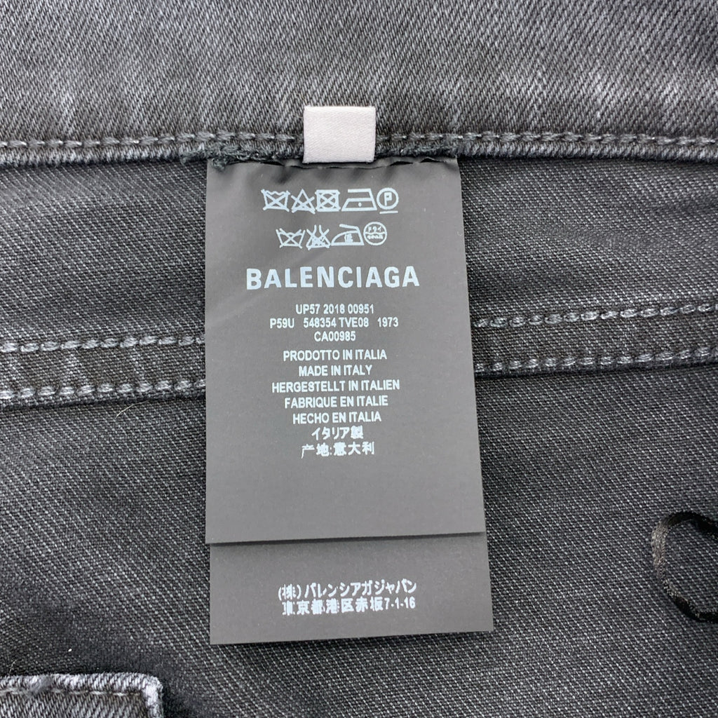 BALENCIAGA / バレンシアガ | ストレッチ スキニー デニム パンツ | 42 | レディース