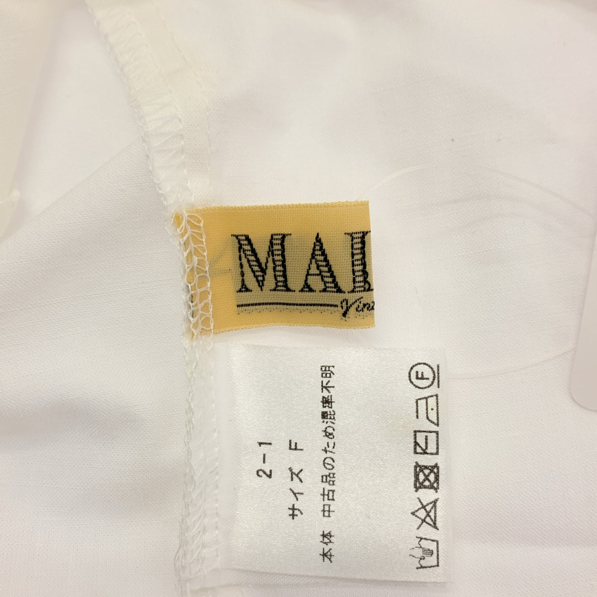 [狀況極佳] MALION 復古 | 泡泡袖襯衫，棉質 | F 碼 | 白色 | 女款