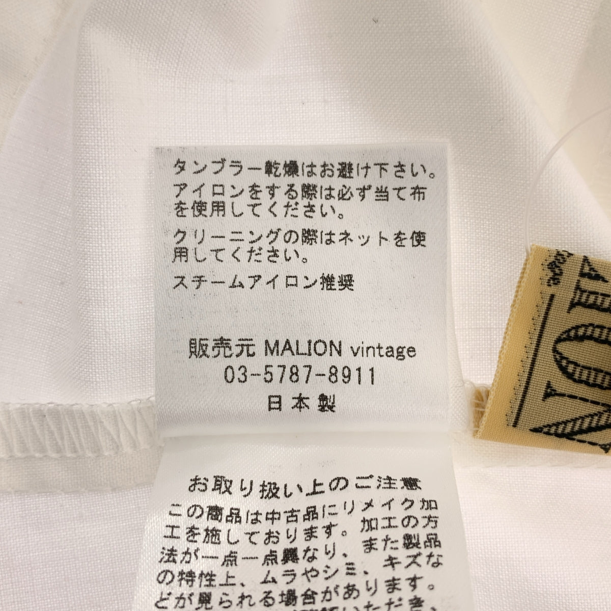 malion vintage パフスリーブブラウス MALION vintage / マリオンヴィンテージ puff sleeve blouse コットン