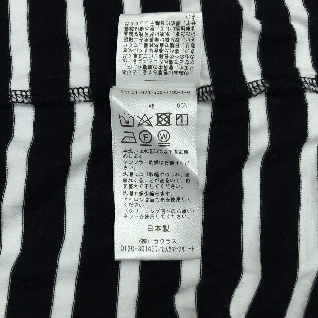 Deuxieme Classe | 2021SS | Coco Stripe T No5 / Border Cut and Sew | F | 白/黑 | 女款