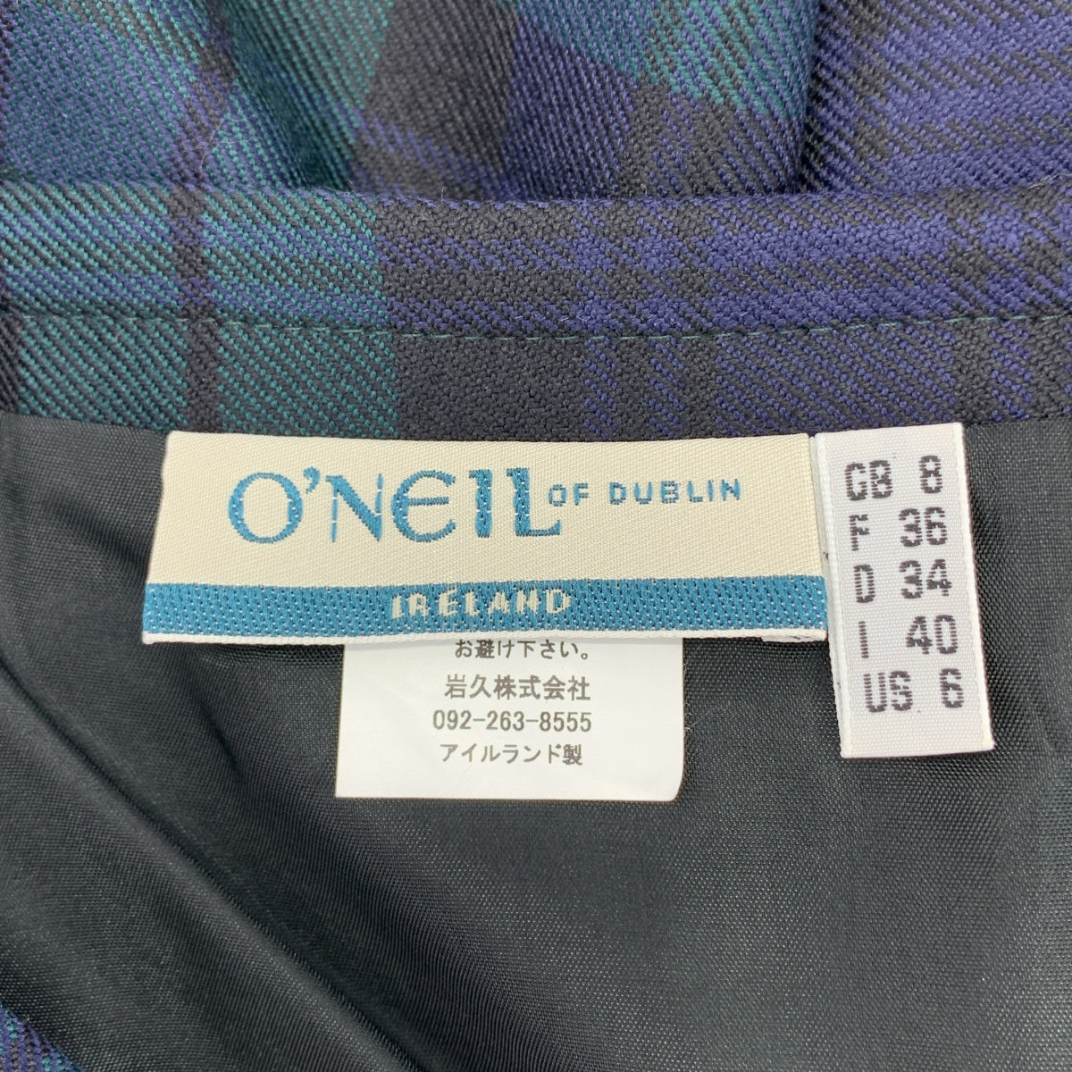 O'NEIL OF DUBLIN / オニールオブダブリン | ウール チェック タックスカート | US6 | ネイビー/グリーン | レディース