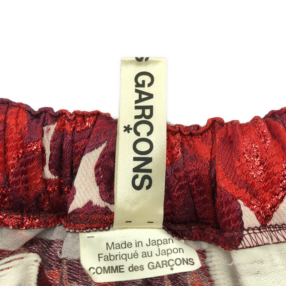 COMME des GARCONS | 2020SS | Acetate Jacquard Drawstring Voluminous Skirt | S | Red | Women's