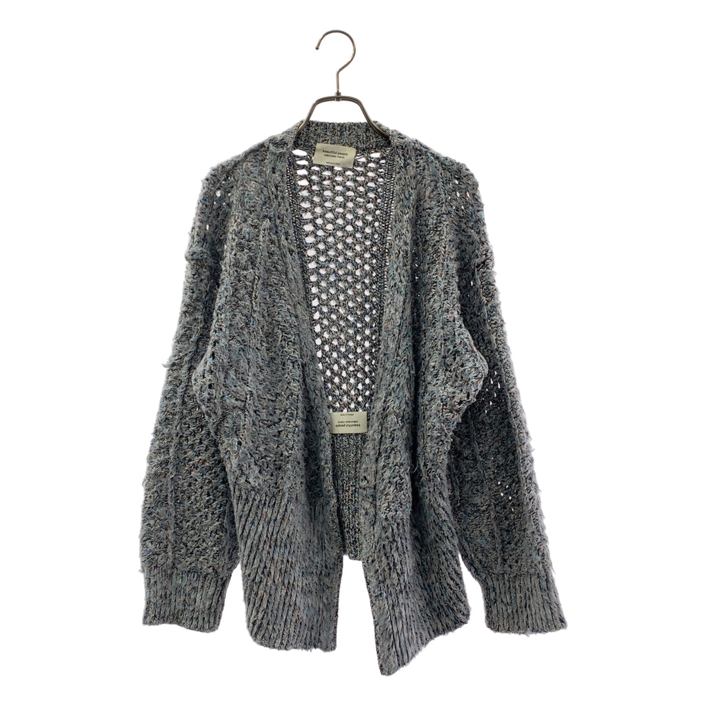 beautiful people / 뷰티풀 피플 | 2022AW | double-end 믹스 컬러 니트 가디건 | 36 |