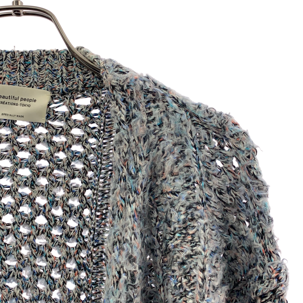 beautiful people / 뷰티풀 피플 | 2022AW | double-end 믹스 컬러 니트 가디건 | 36 |