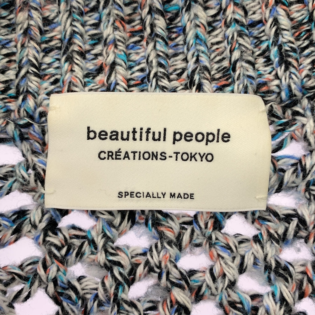 beautiful people / 뷰티풀 피플 | 2022AW | double-end 믹스 컬러 니트 가디건 | 36 |