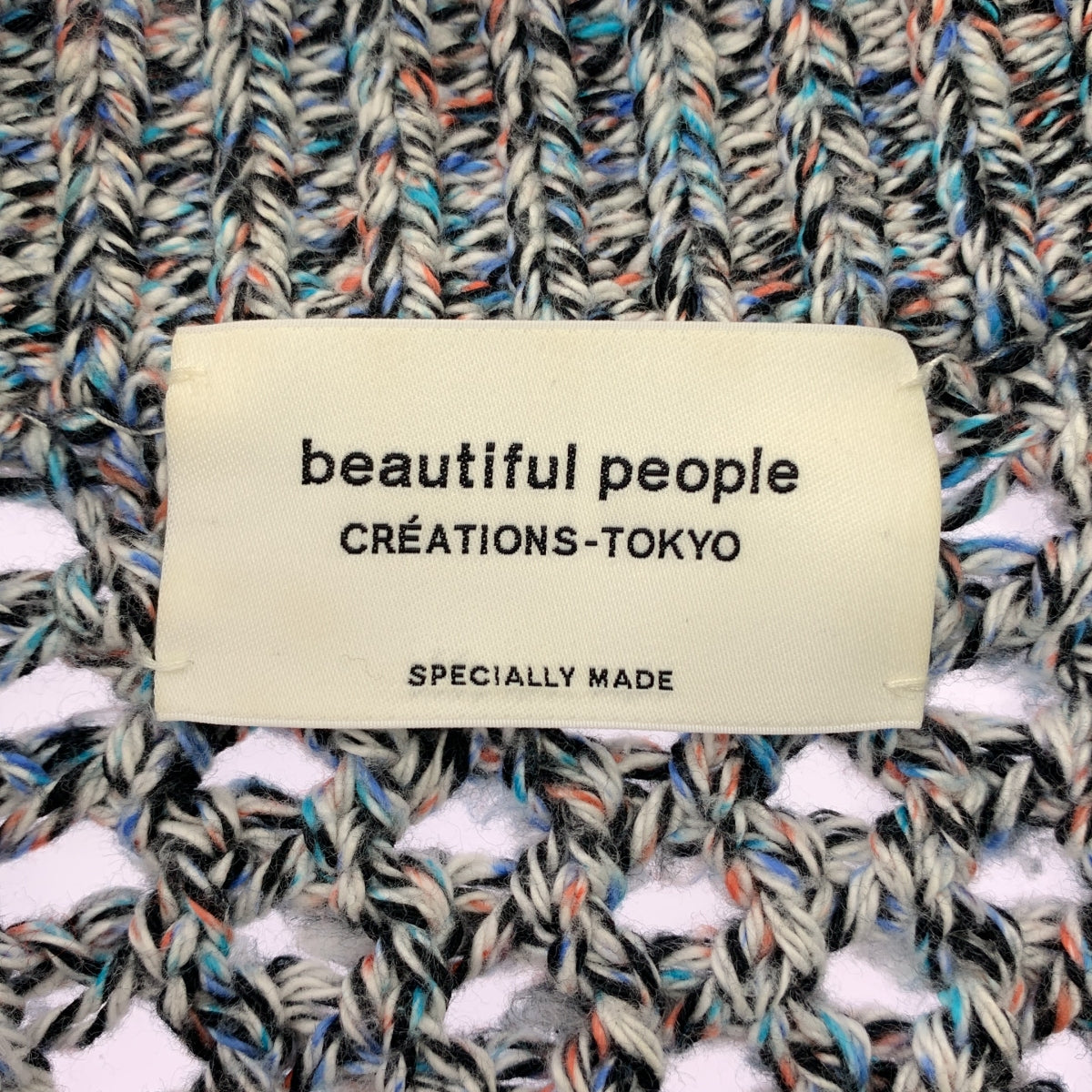 beautiful people / 뷰티풀 피플 | 2022AW | double-end 믹스 컬러 니트 가디건 | 36 |