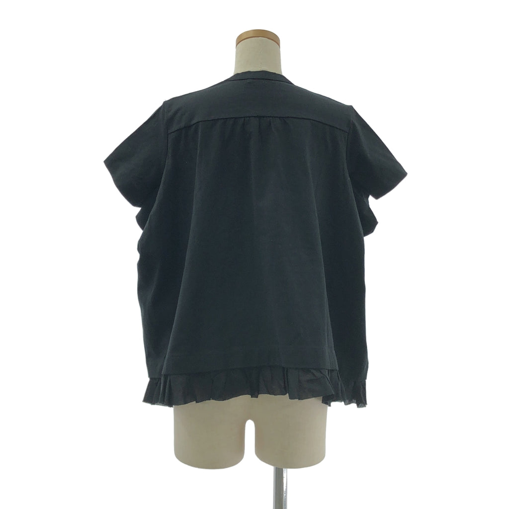 tricot COMME des GARÇONS | 2021 春夏 | 荷葉邊褶皺圓領 T 卹 | M 碼 | 女款