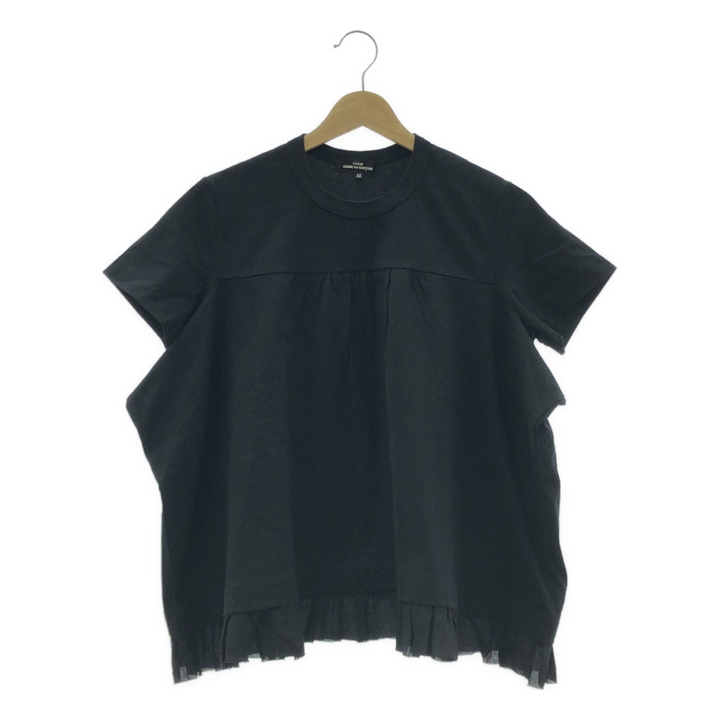 tricot COMME des GARÇONS | 2021 春夏 | 荷葉邊褶皺圓領 T 卹 | M 碼 | 女款