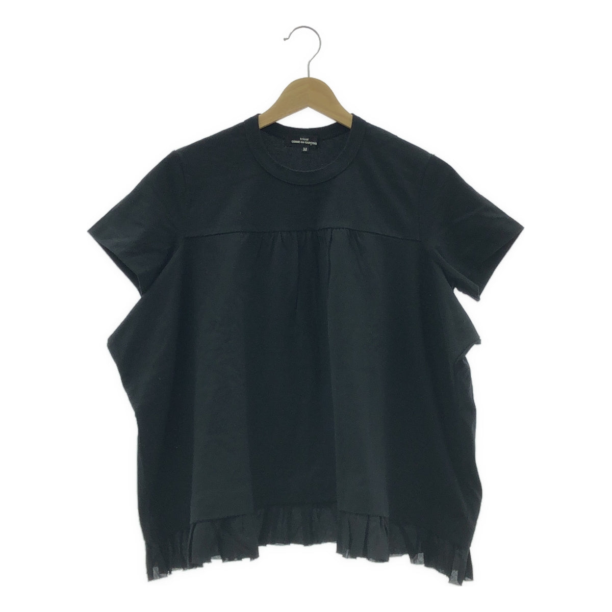 tricot COMME des GARÇONS | 2021 春夏 | 荷葉邊褶皺圓領 T 卹 | M 碼 |