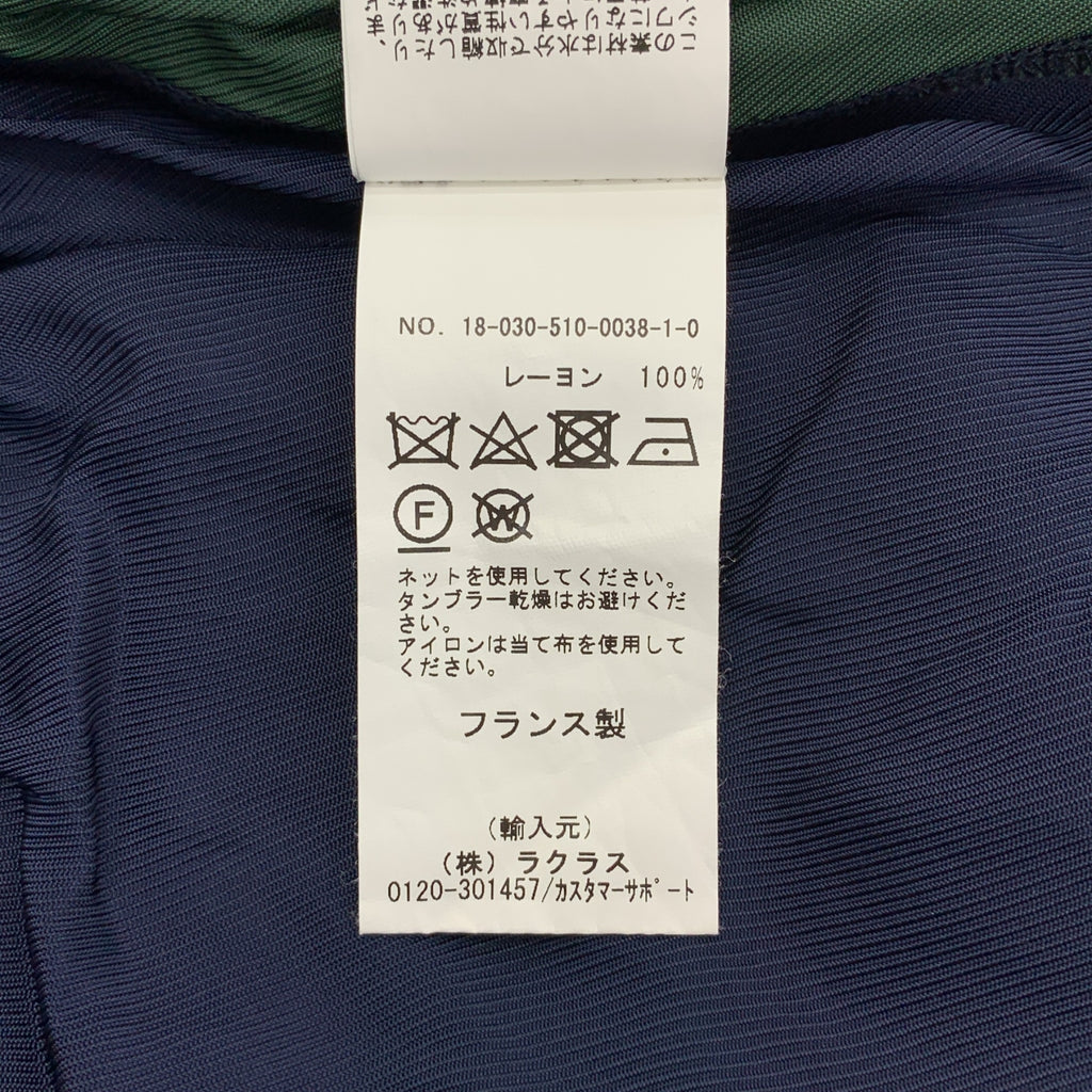 GALLEGO DESPORTES / 갤레고데스포트 | 레이온 드로스트링 사이드라인 이지 팬츠 | M |