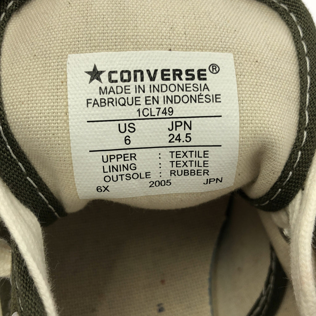 【美品】  CONVERSE / コンバース | JACK PURCELL 1CL749 ローカットスニーカー | 24.5 | カーキ | メンズ