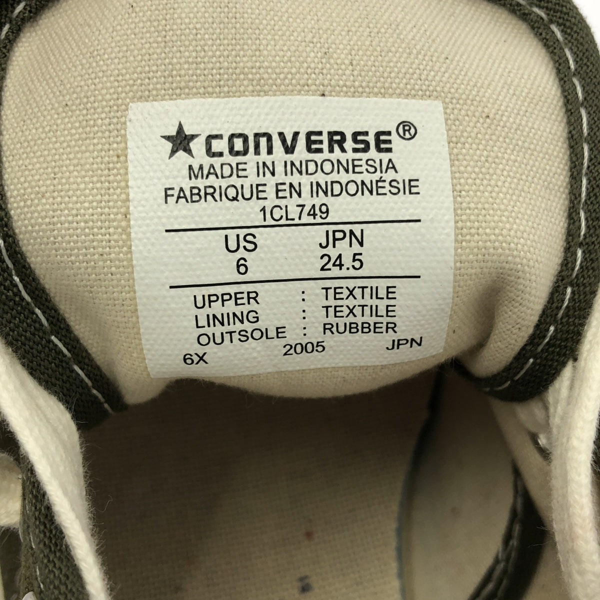 【미품】 CONVERSE / 컨버스 | JACK PURCELL 1CL749 로우 컷 스니커즈 | 24.5 | 카키 | 남성