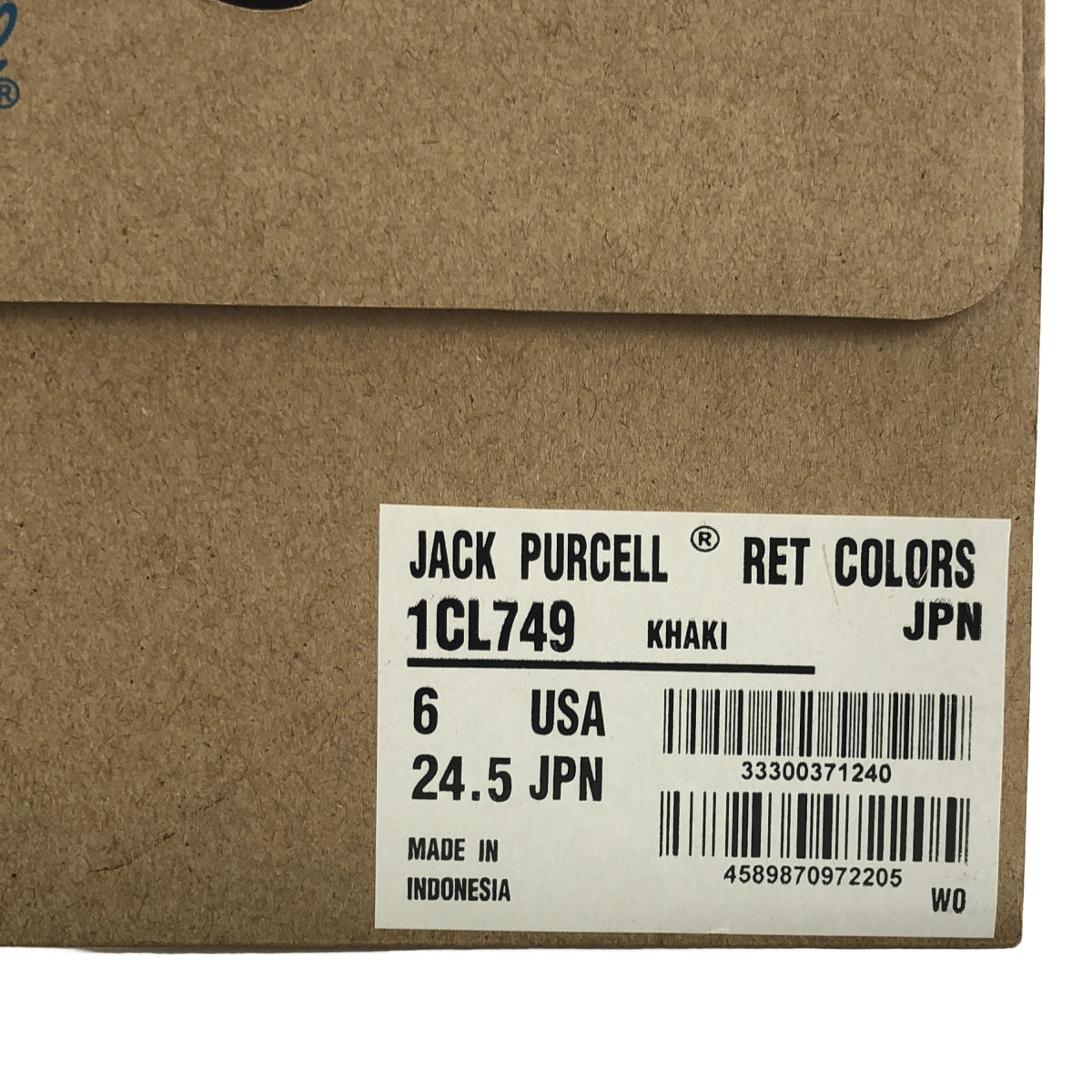 【미품】 CONVERSE / 컨버스 | JACK PURCELL 1CL749 로우 컷 스니커즈 | 24.5 | 카키 | 남성