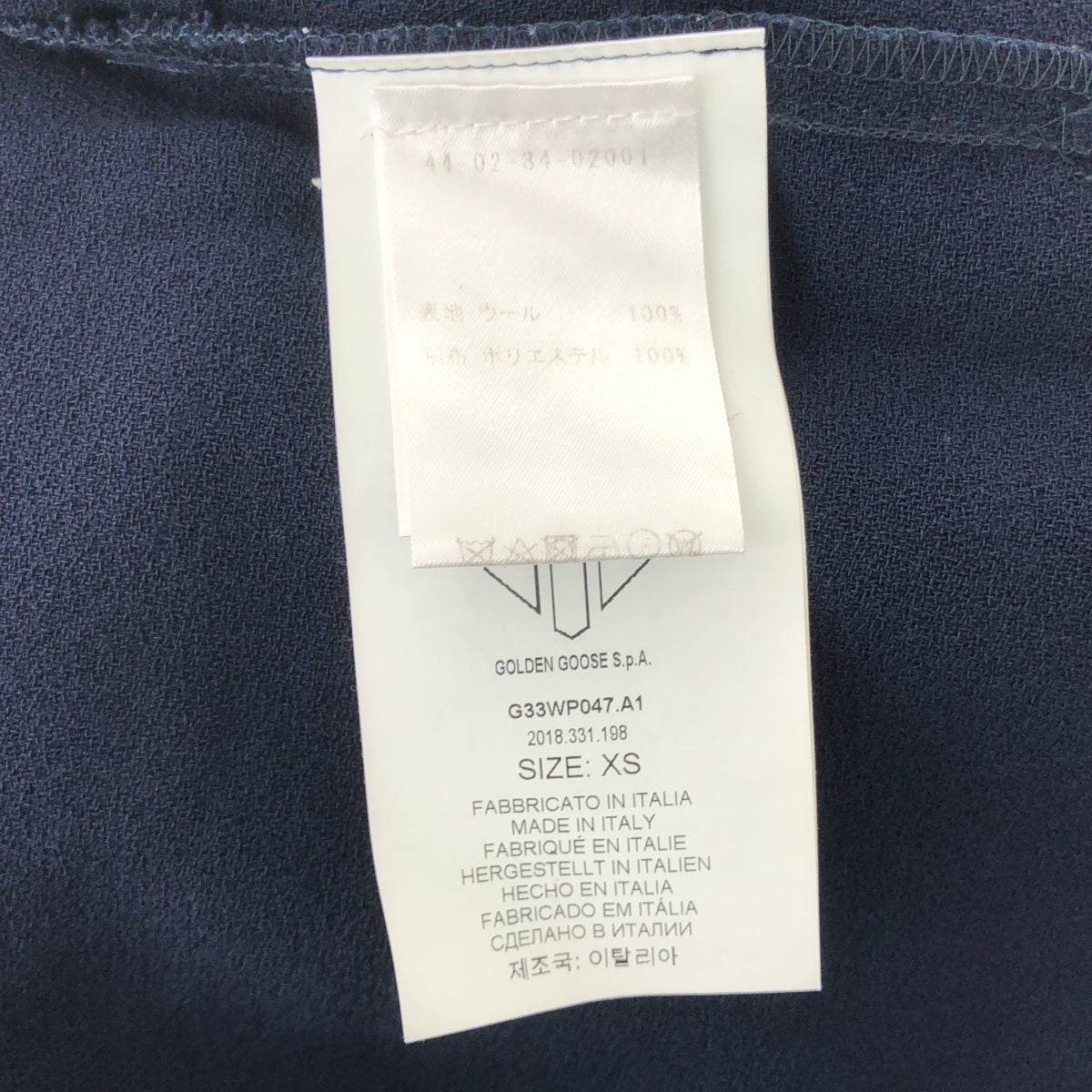 GOLDEN GOOSE / ゴールデングース | プリーツ プルオーバー トップス ブラウス | XS | ネイビー | レディース