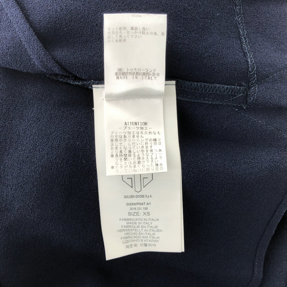 GOLDEN GOOSE / ゴールデングース | プリーツ プルオーバー トップス ブラウス | XS | ネイビー | レディース