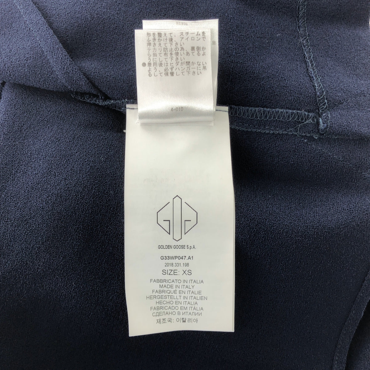 GOLDEN GOOSE / ゴールデングース | プリーツ プルオーバー トップス ブラウス | XS | ネイビー | レディース