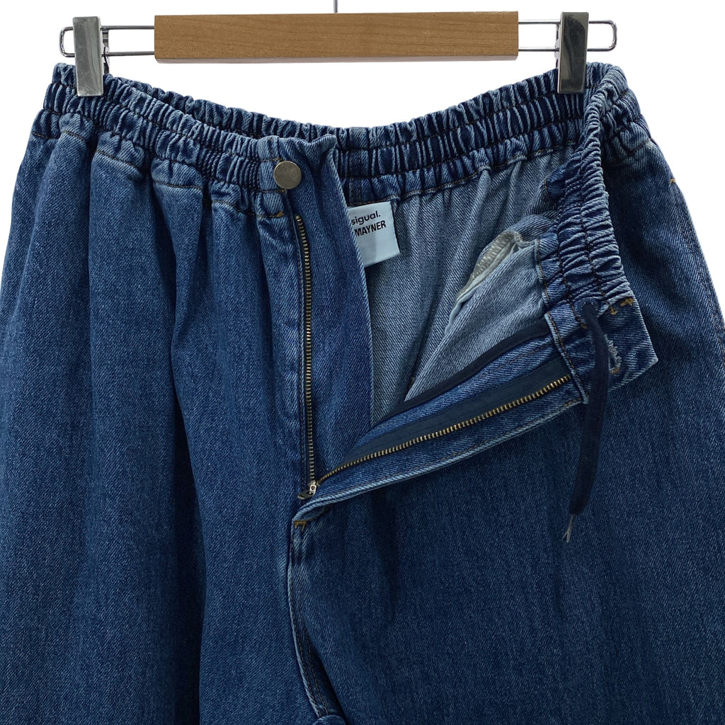 HED MAYNER / 헤드 메이너 | 2023AW | × Desigual. 디지구얼 THE NEW CANADIAN TUXEDO PANTS 드로스트링 데님 이지 와이드 팬츠 | S | 남성