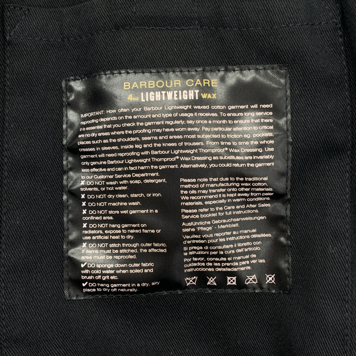 Engineered Garments / 엔지니어드 가먼츠 | × Barbour / 바부아 Zip Parka / 오일 왁스 지퍼 파카 코트 | S | 남성