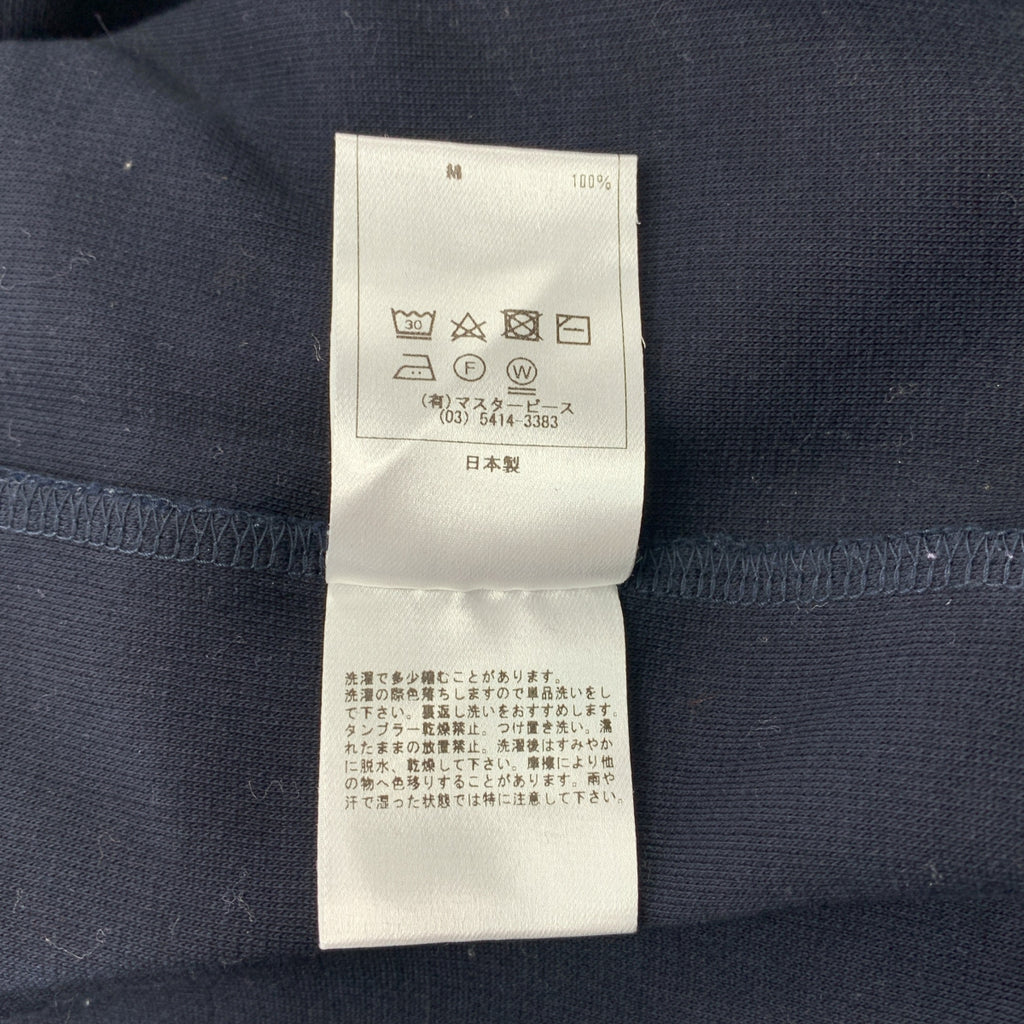 SCYE | 純棉雙面圓領衛衣 | 38碼 | 海軍藍 | 男士