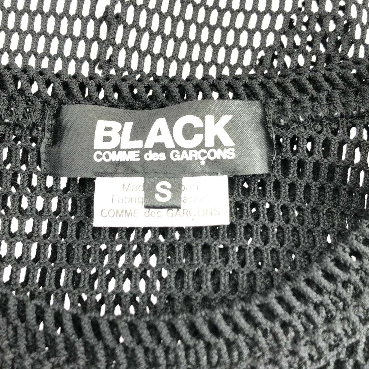 BLACK COMME des GARCONS / 블랙 콤 데 갤슨 | 2023SS | 폴리 에스테르 변형 메쉬 크루 넥 T 셔츠 컷소우 | S | 남성