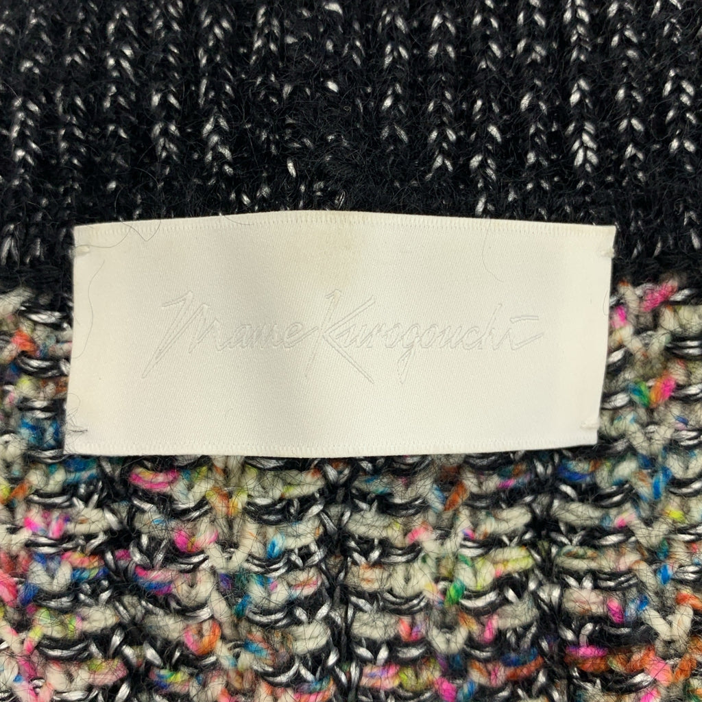 Mame Kurogouchi / 마메쿠로고우치 | Kasuri Knit Pullover / 울 모헤야 카스리 니트 스웨터 | 1 |