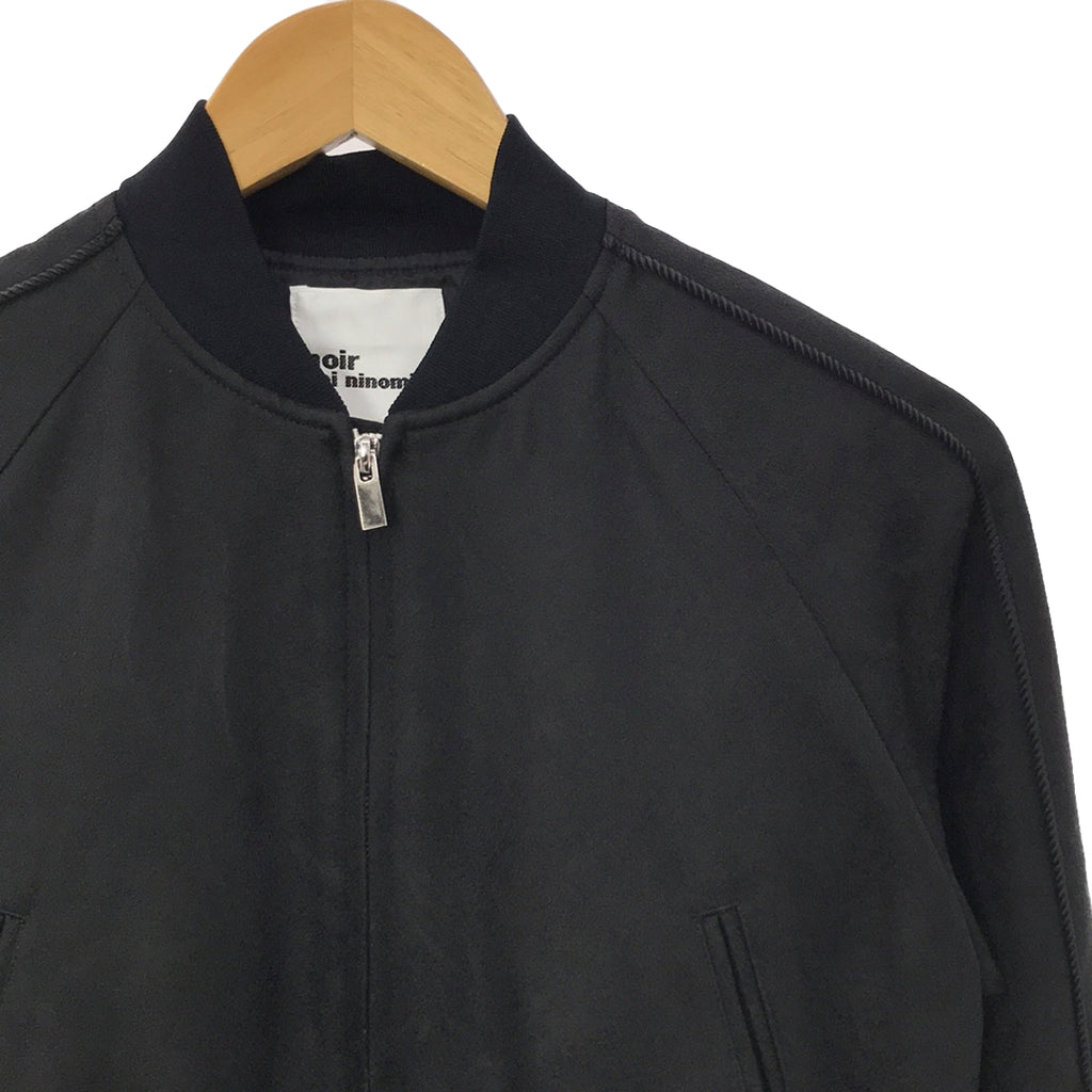 【美品】  noir kei ninomiya / ノワールケイニノミヤ | 2023SS | バックエンブロイダリー ジャガード ジャンプスーツ | XS | ブラック | レディース
