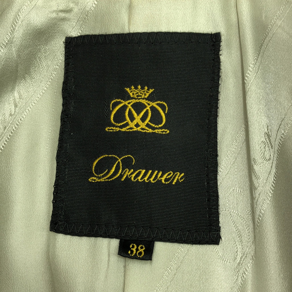 Drawer / 드로어 | 울 체스터 코트 | 38 | 베이지 | 여성