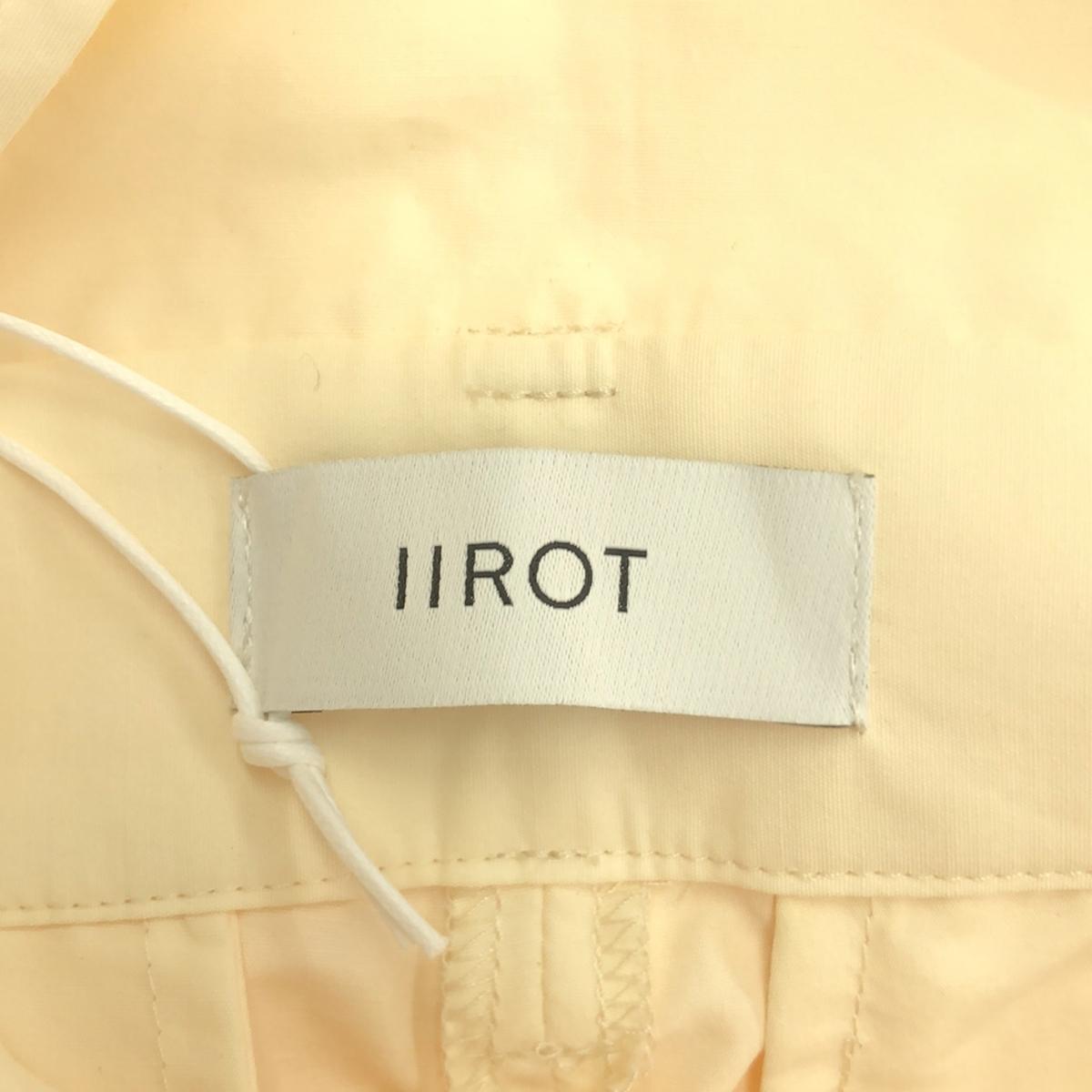 [New] IIROT | High-waisted Wide Pant | Size 38 | Ivory | Women's