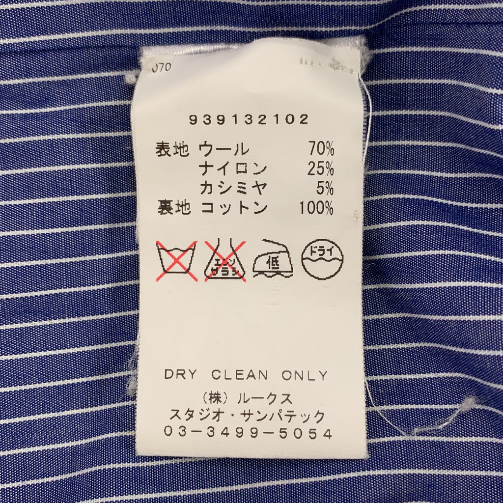 GALLEGO DESPORTES / 갤레고데스포트 | 스탠드 컬러 울 1 버튼 빅 코트 | S |