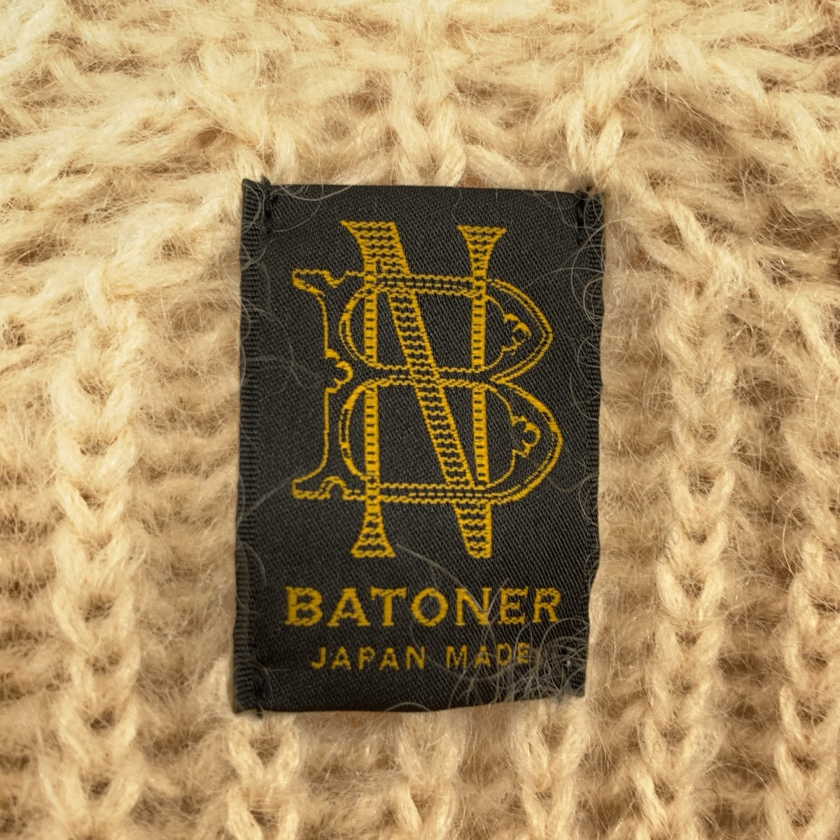 BATONER / バトナー | モヘヤ ウール ロングカーディガン | 2 | レディース