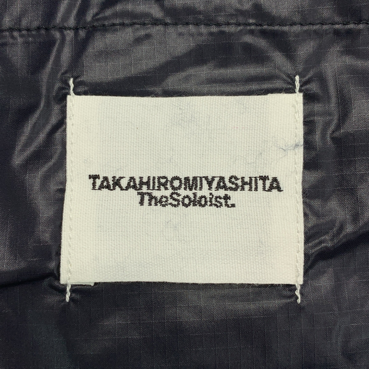 TAKAHIROMIYASHITA The Soloist / タカヒロミヤシタザソロイスト | blanket jacket ボア ブランケットジャケット | ネイビー | メンズ