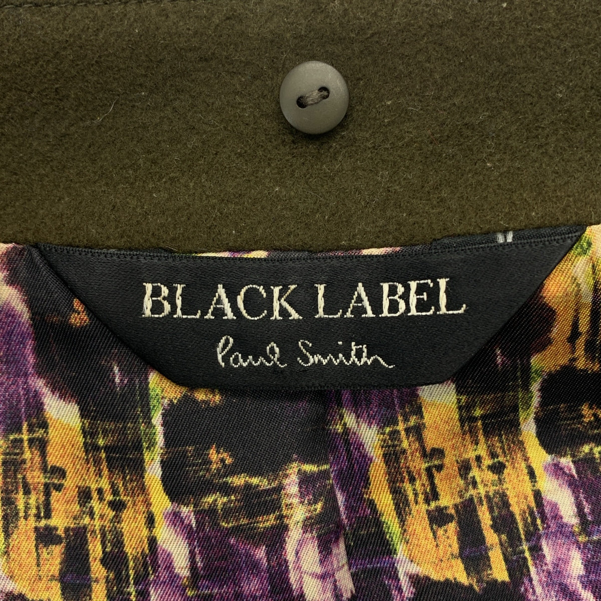 Paul Smith | BLACK LABEL 羊毛雙排扣大衣，搭配可拆式毛領 | 尺寸 38 | 橄欖綠 | 女款