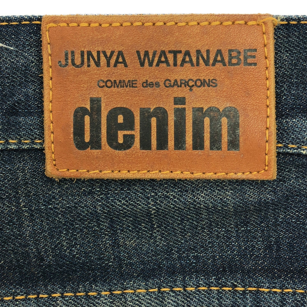 JUNYA WATANABE COMME des GARCONS / ジュンヤワタナベ | AD2012 | ダメージ加工 ウォッシュド デニムパンツ | S | インディゴ | レディース
