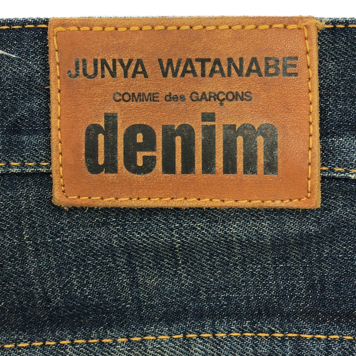 JUNYA WATANABE COMME des GARCONS / 준야와타나베 | AD2012 | 데미지 가공 워시드 데님 팬츠 | S | 인디고 | 여성