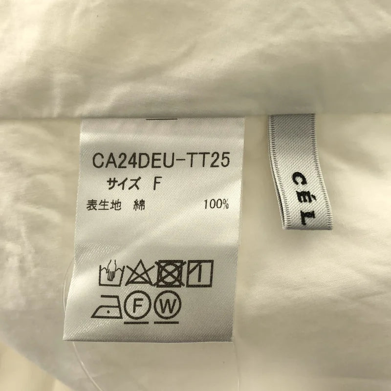 CELERI / セルリ | 2024SS | COTTON PUFF ブラウス | F | レディース