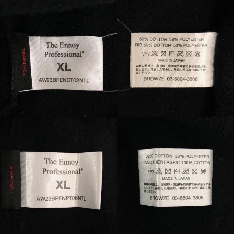 The Ennoy Professional / ザエンノイプロフェッショナル | ×NETFLIX / ×スタイリスト私物 / セットアップ / パーカー / スウェットパンツ | XL | メンズ