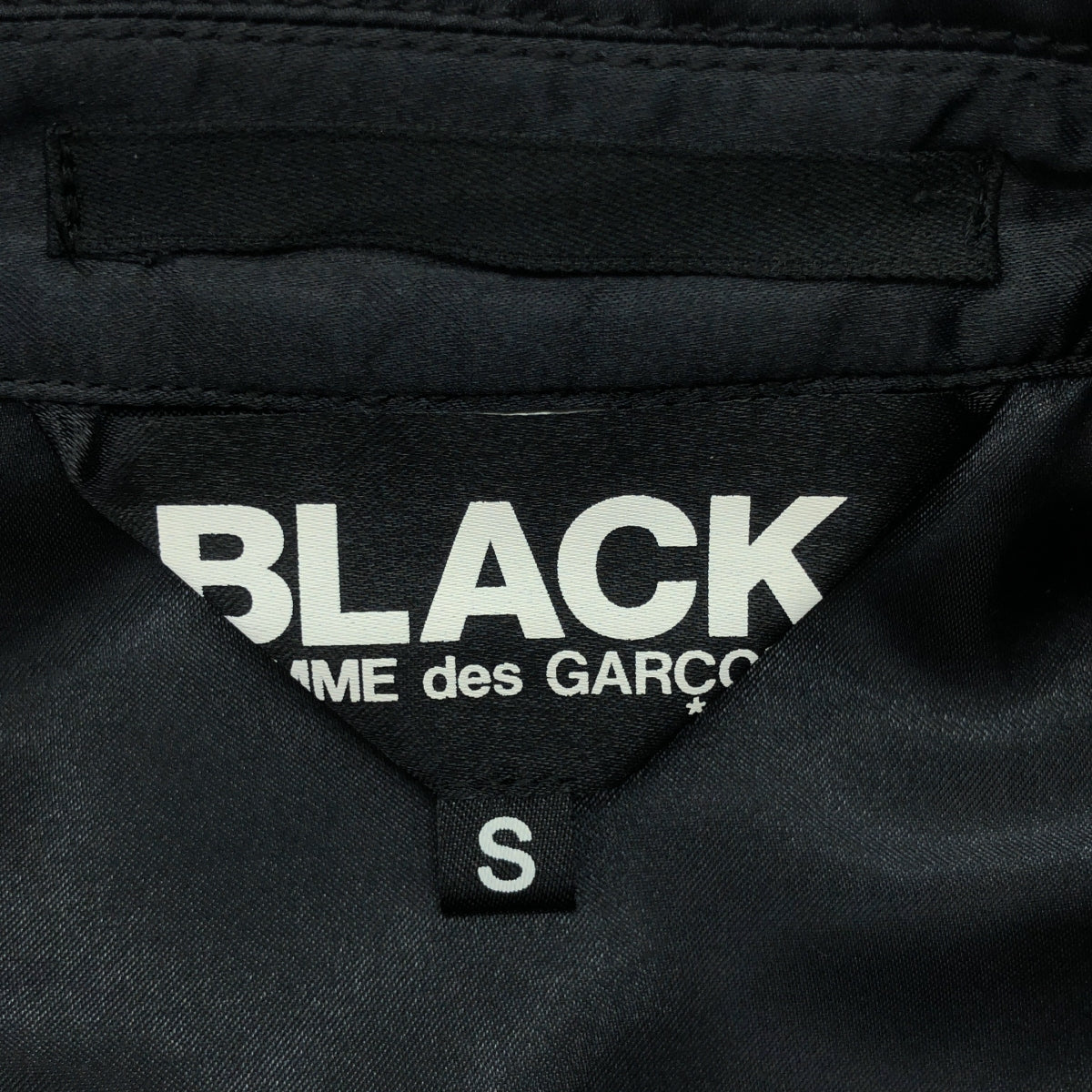 BLACK COMME des GARCONS / 블랙콤 데 갤슨 | 2018AW | 컷오프 더블 라이더스 재킷 | S |