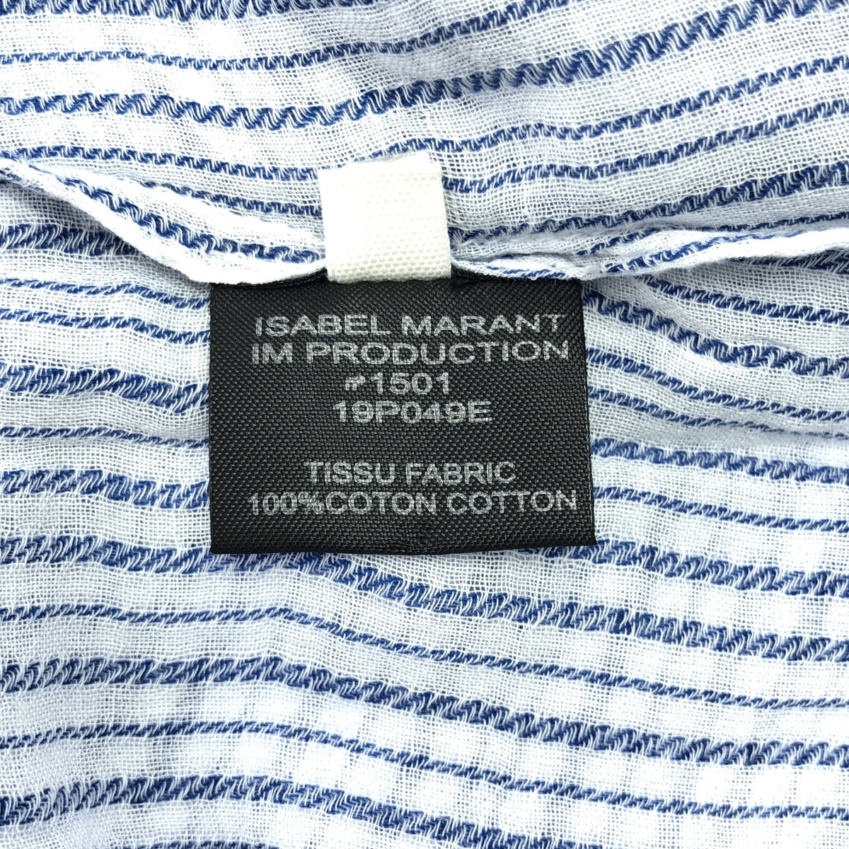 ISABEL MARANT ETOILE | JADA / 褶皺立領套頭襯衫 | 38 | 女款