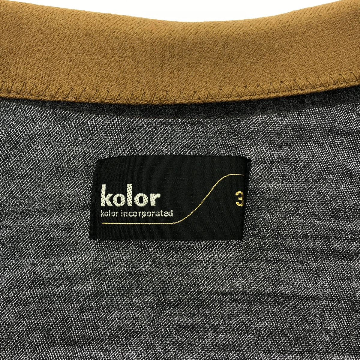 kolor / Color | Cardigan Jacket | 3 | Men's