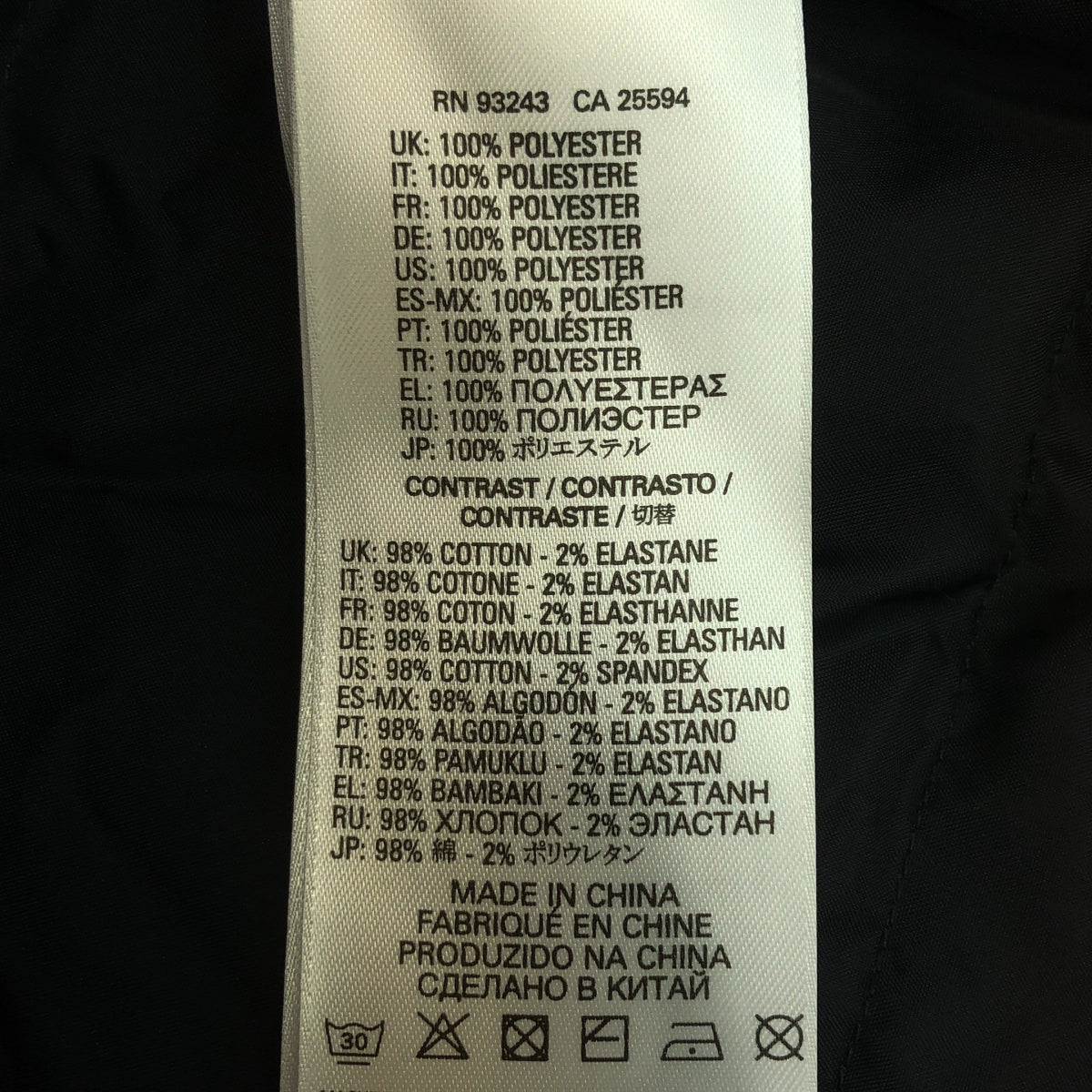 DIESEL / ディーゼル | MA-1 切替 ダウンコート | XXS | カーキ | レディース