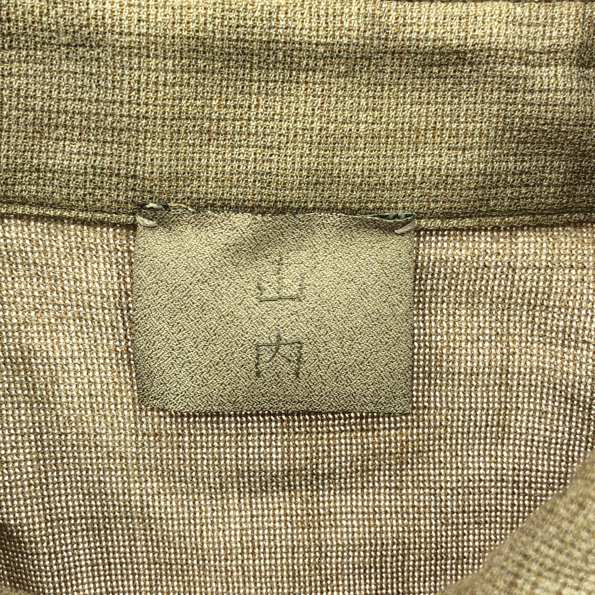 Yamauchi | No-Mulesing Mesh Wool Shirt | 3 | SAND BEIGE | Men's