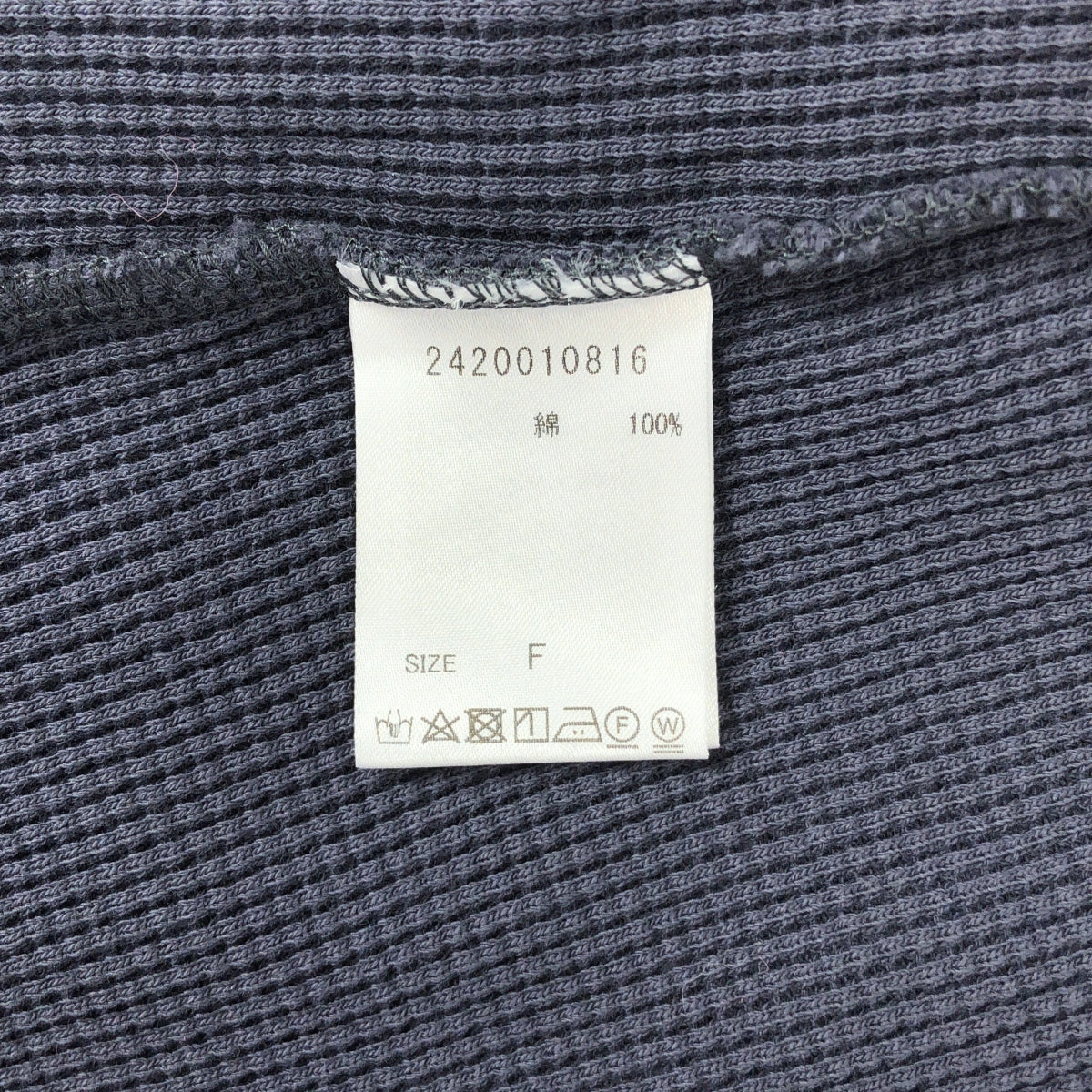 【美品】  BABYLONE / バビロン | サーマル クルーネック カットソー ワンピース | F | グレー | レディース