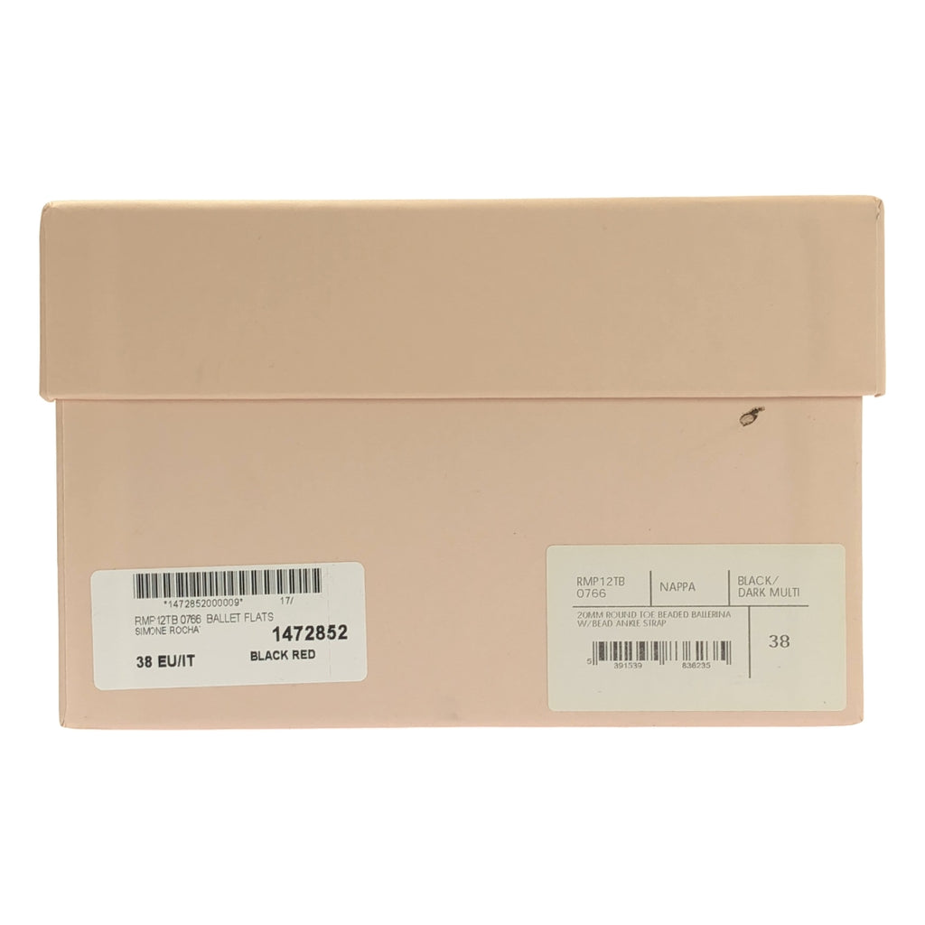 Simone Rocha | 鑲鑽綁帶芭蕾平底鞋 | 38碼 |