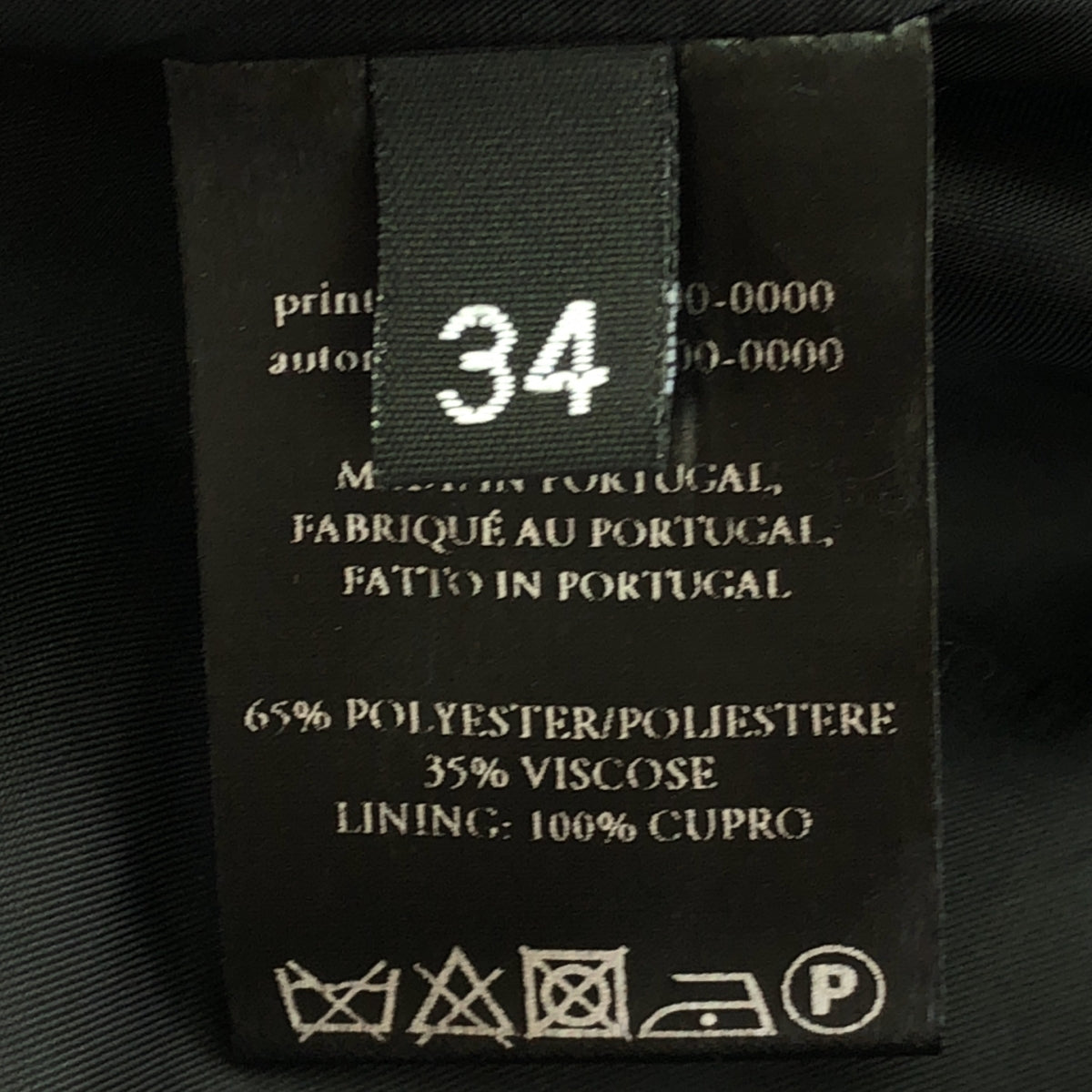 Rokh | 格紋羊毛束縛裙 | XS | 多色 | 女款