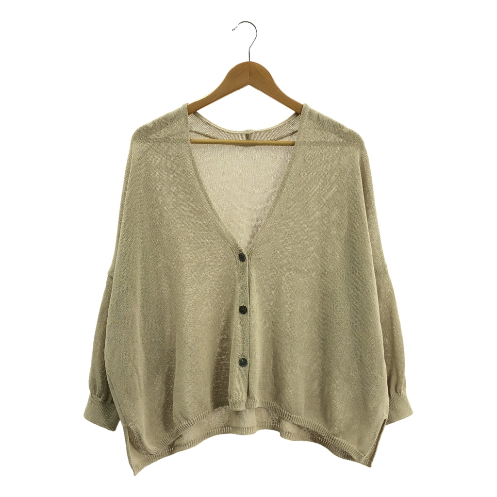 Spick and Span / スピックアンドスパン | 2024SS | ペーパーヤーン ニット カーディガン |