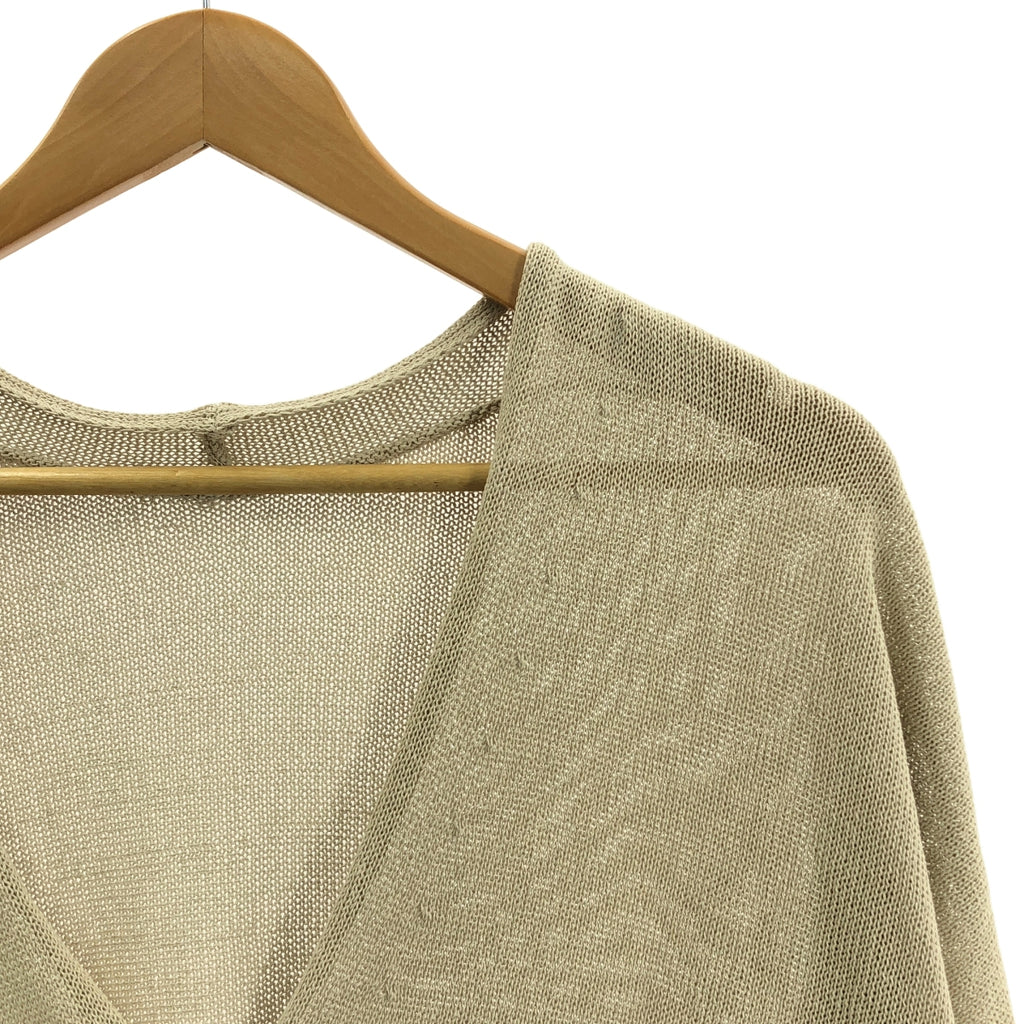 Spick and Span / スピックアンドスパン | 2024SS | ペーパーヤーン ニット カーディガン |