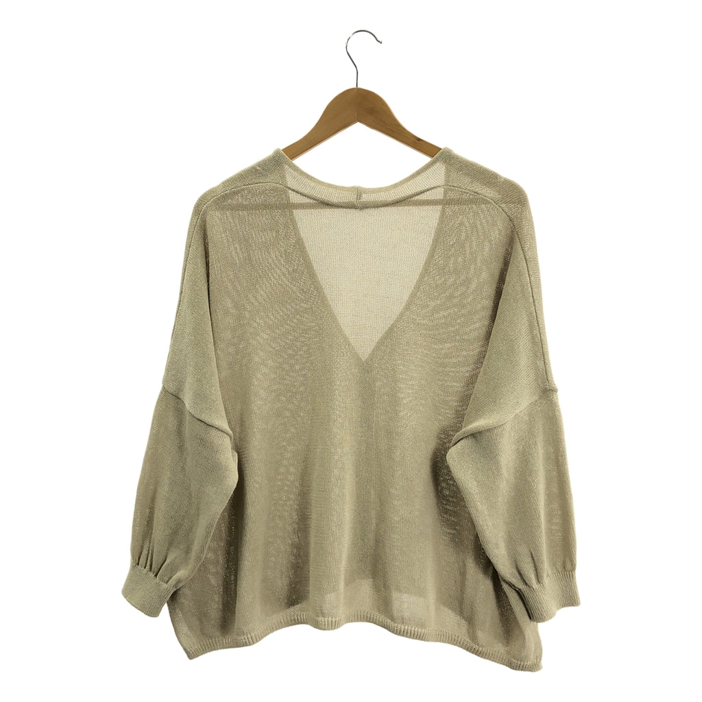 Spick and Span / スピックアンドスパン | 2024SS | ペーパーヤーン ニット カーディガン |