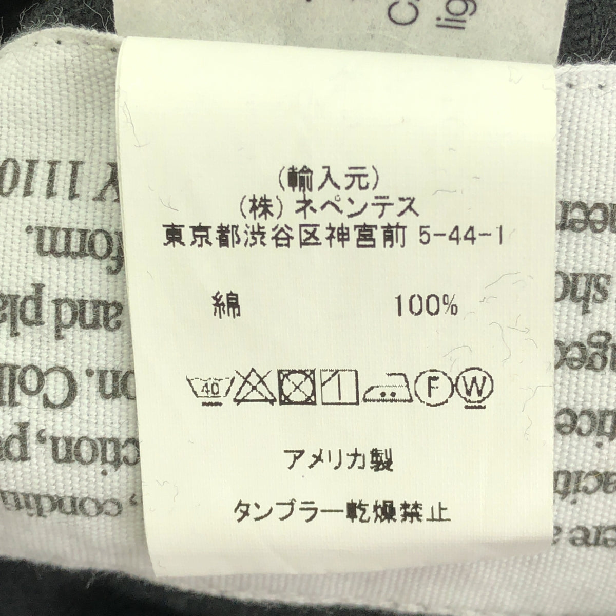 【新品】  Engineered Garments / エンジニアドガーメンツ | Waders Cotton 8W Corduroy コーデュロイ オーバーオール | XXS | ブラック | メンズ